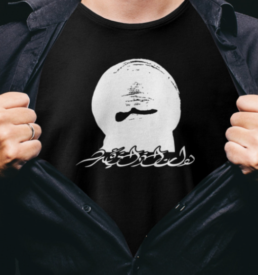 Attempted Martyr Shirt Classic T-Shirt